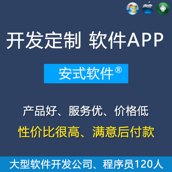 开发一个棋类app(国外设计app)