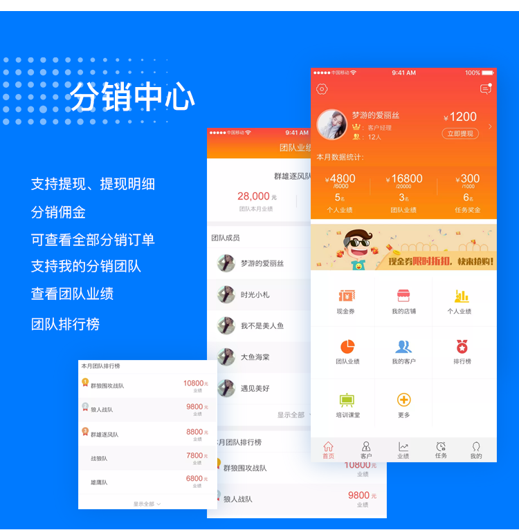 怎么开发一个微信公众号(开发微信小程序的工具)
