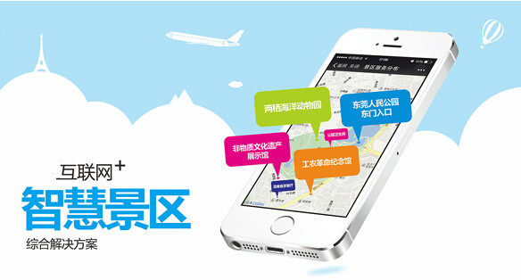 北斗ERP进销存(erp有什么作用)