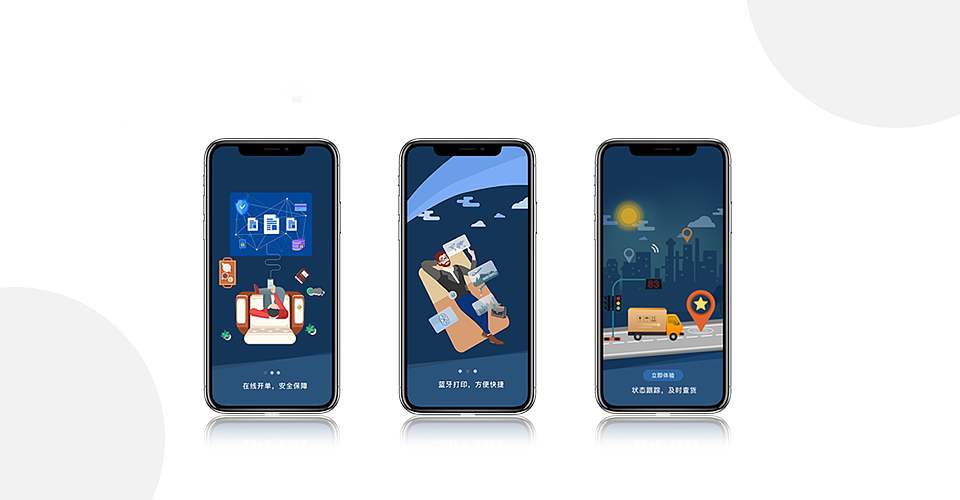 手机app开发外包(特效视频制作app)