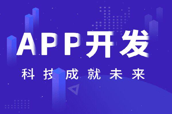直播app怎么开发(制作壁纸app)