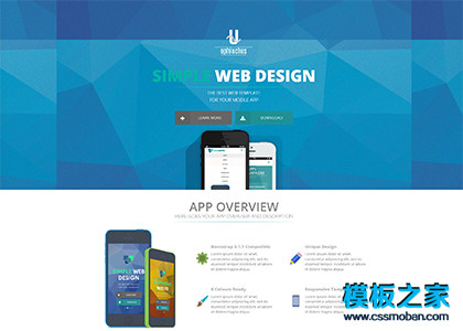 网站app开发(axure制作app原型步骤)