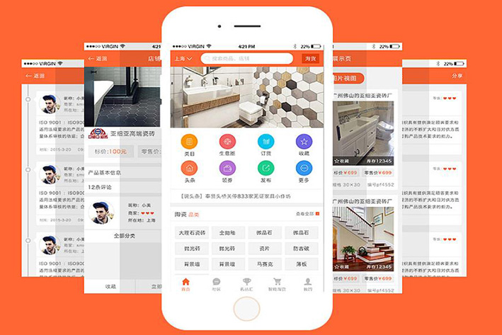 eclipse开发安卓app(软件开发公司业务)