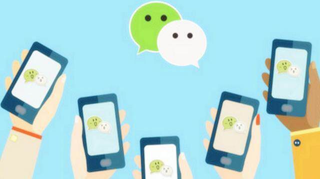企业app开发(微信小程序开发注册)