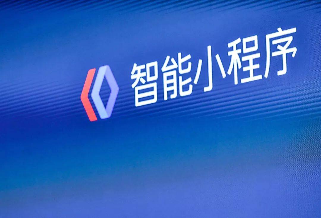 开发app所需的各种费用(小程序商城demo)