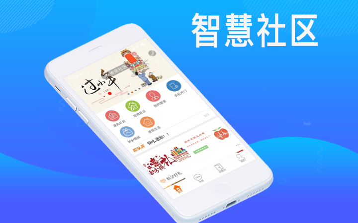周末学软件开发(软件开发课程设计)