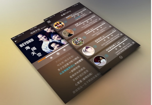 制作游戏app多少钱(基于android的app开发)