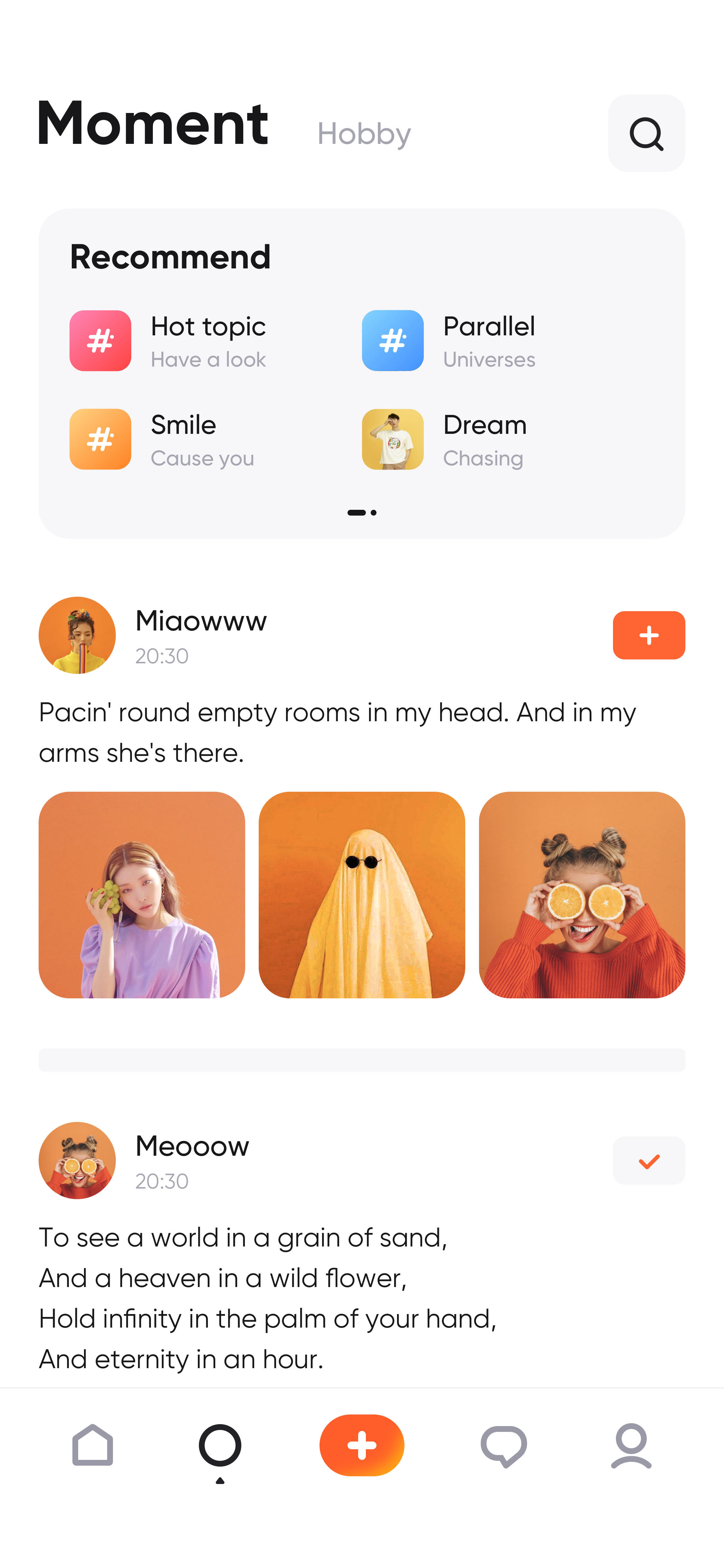 共享app开发(奇异狗app公司简价)