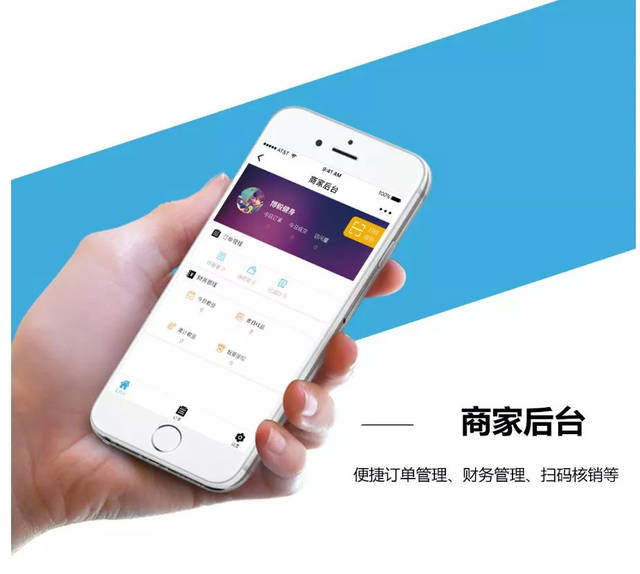 微信小程序web开发(微信小程序用什么开发的)