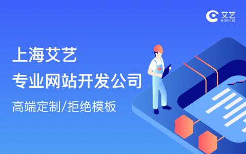 自己开发app年赚10亿(app推广公司哪家好)