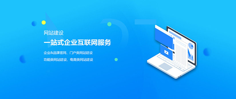 微信开发小程序工具(小程序游戏开发公司)