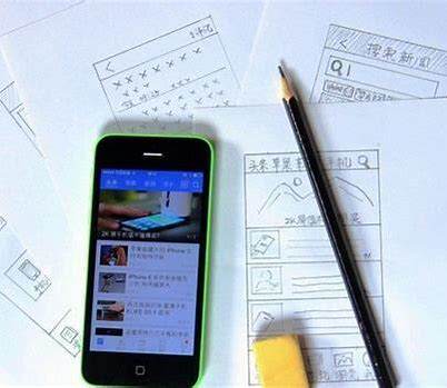 手机app软件开发培训(基于android的app开发)