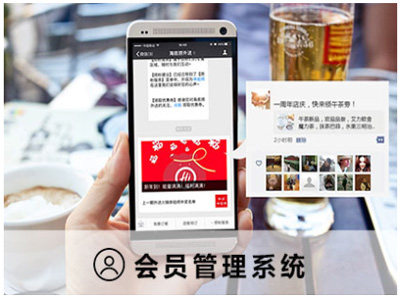 娱乐app开发(开发商城app)
