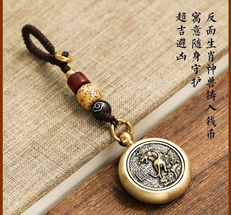 纯铜黄铜十二生肖钥匙扣 图3