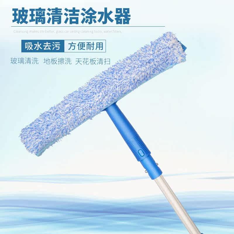 Hair Head Cleaning Tool Professional Wipe Glass God Replacement Cloth Brush Long Handle Home Clean Cotton Wipe Window Accessories