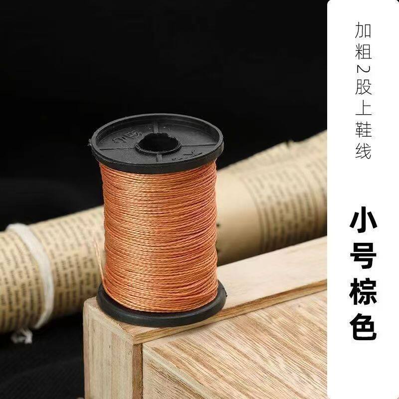 如何选择耐用且适合补鞋的尼龙鞋线?