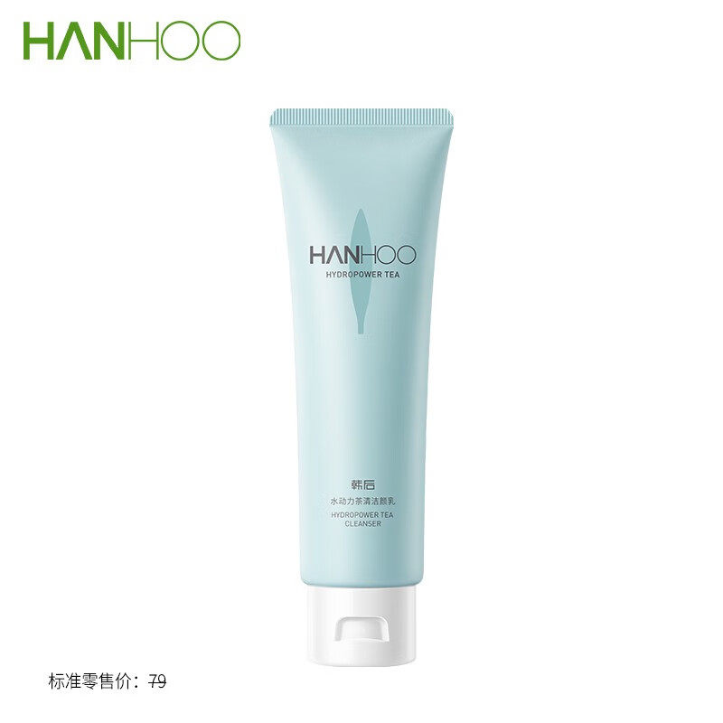 韩后水动力茶清洁颜乳100g T*