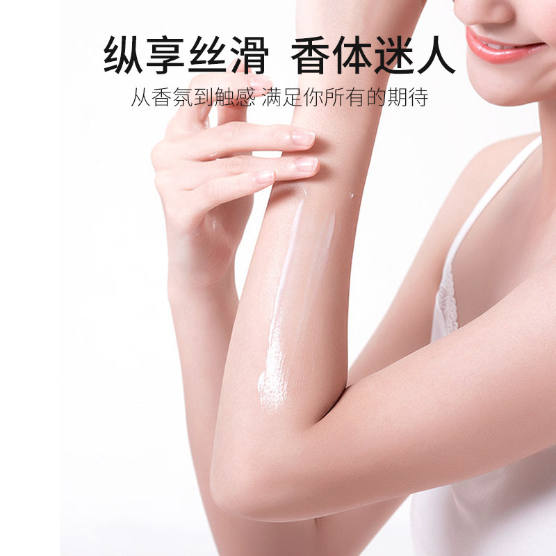 阿道夫青春记忆沐浴露520ml