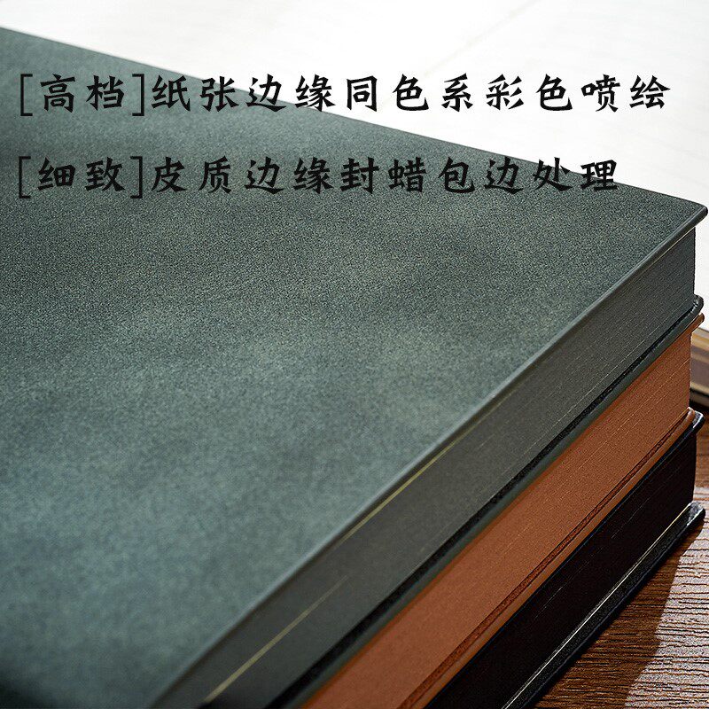 간단한 노트북 비즈니스 사용자 정의 두껍게 A5 소프트 가죽 회의는이 고급 절묘한 작업 메모장을 기록합니다.