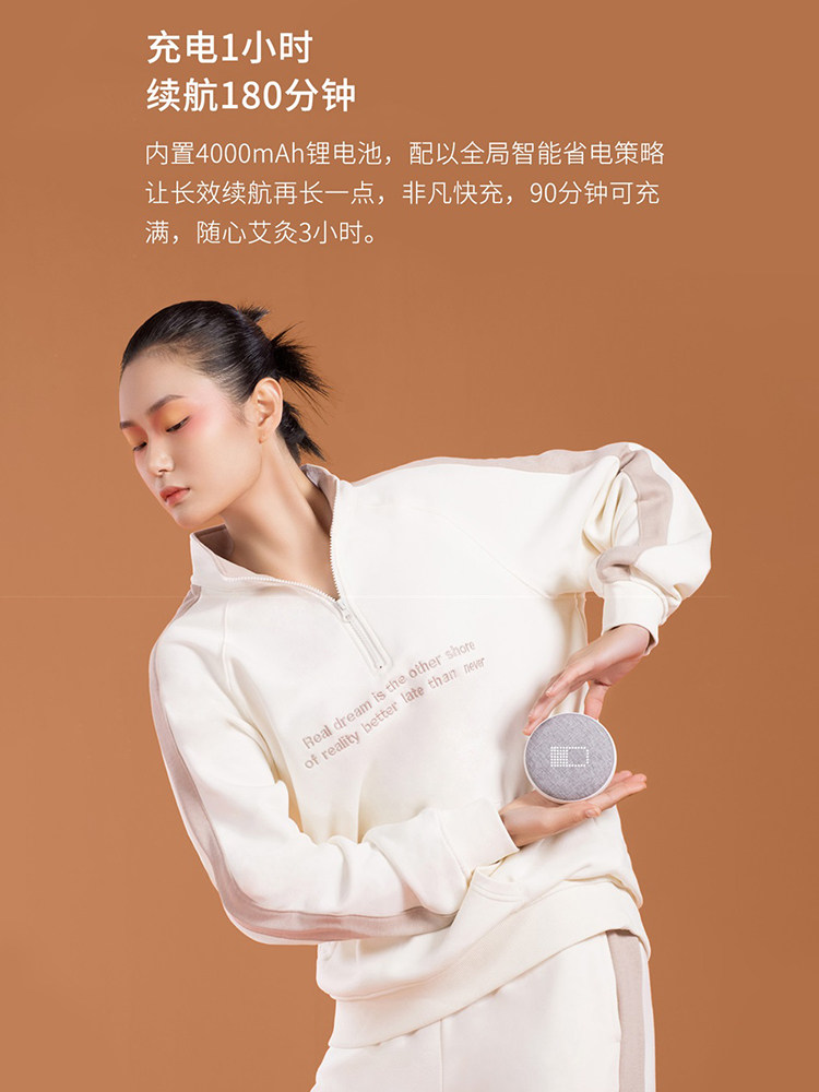 Xiaomi Youpin Zuodian Xiaoai Intelligent Moxibustion Box Moxibustion Instrument Smokeless Portable Moxibustion Home Fumigation Instrument 3 Generation Ai Cao