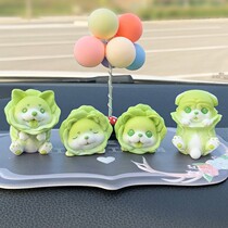 Car accessories dog trendy car furniture creative cute car on puppy decorated vegetable elf car supplies