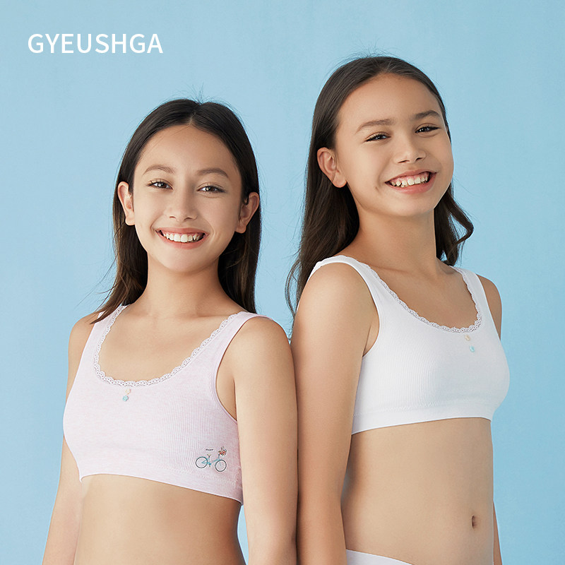 Summer thin girls' underwear development period primary school students 9-12 years old children vest youth girl bra