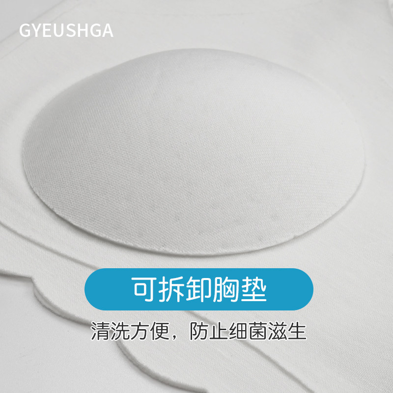 Solid color girls underwear development period primary school students summer thin modyl cotton vest girls bra junior high school students