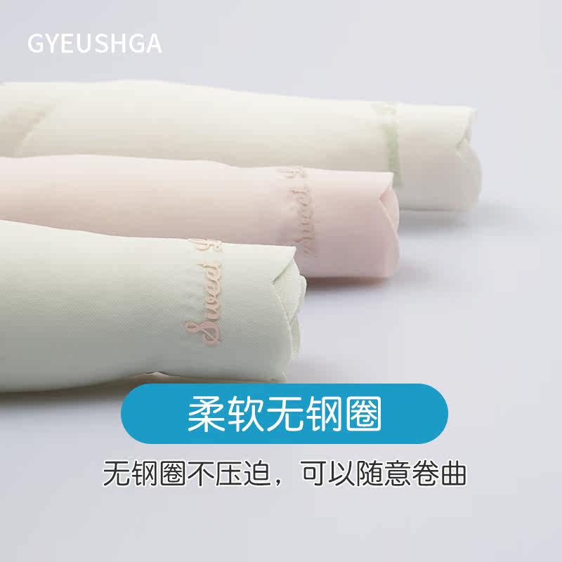Solid color girls underwear development period primary school students summer thin modyl cotton vest girls bra junior high school students