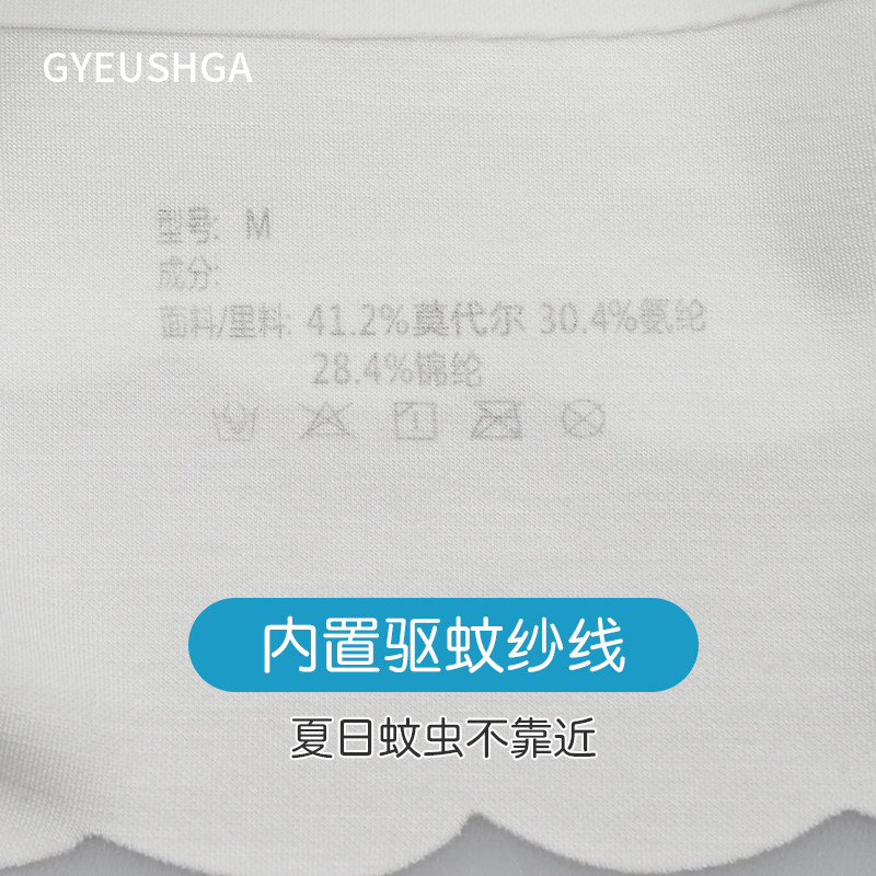 Solid color girls underwear development period primary school students summer thin modyl cotton vest girls bra junior high school students