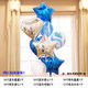 520 Valentine's Day, Mother's Day, Women's Day, 38 Love Balloons, Birthday Party Decoration and Arrangement, Float in the Air and Take Photos