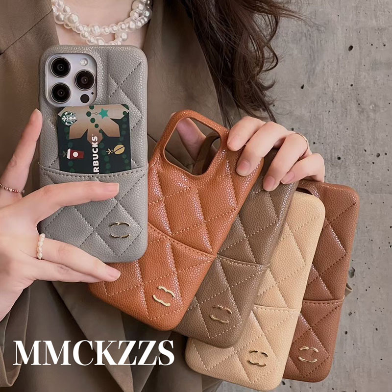 Trendy High-End Luxury Chanel-Style Phone Case Suitable for iPhone 16 Pro Max, New Apple 14 Pro, 15 Anti-Drop, 13 Protective Case, 15 Pro Max, Diamond Pattern, Lychee Texture, Fashionable