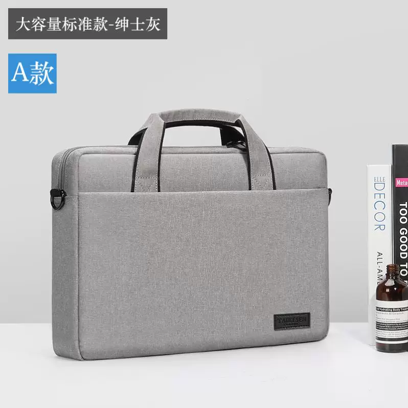 [Сумка для ноутбука переносная, подходит для Apple Huawei Lenovo Games Shoulder Dell Asus Crossbody ноутбук сумка]