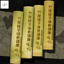 Bamboo tube mold household chop pure hand bamboo cans to split piston fresh bamboo barrel belt