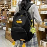 Ранец, вместительная и большая сумка через плечо, универсальный свежий японский милый рюкзак, в корейском стиле, для средней школы