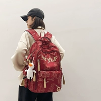 Красный рюкзак, подвеска