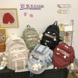 Возвращение в магазин, более тысячи цветовых книг, цветовые школьные сумки, ученики корейских начальных школ, ученики средней школы, Mori Mori, большая способность