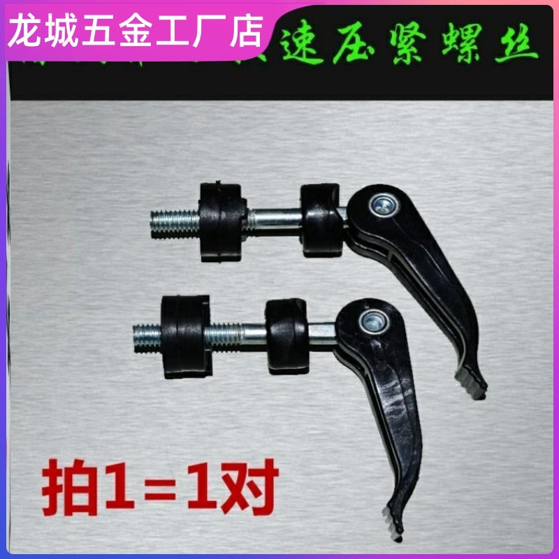 Tile Cutting Machine Pushknife Accessories Complete Push Style Home 800 1000 Floor Tile Cutter Hardware
