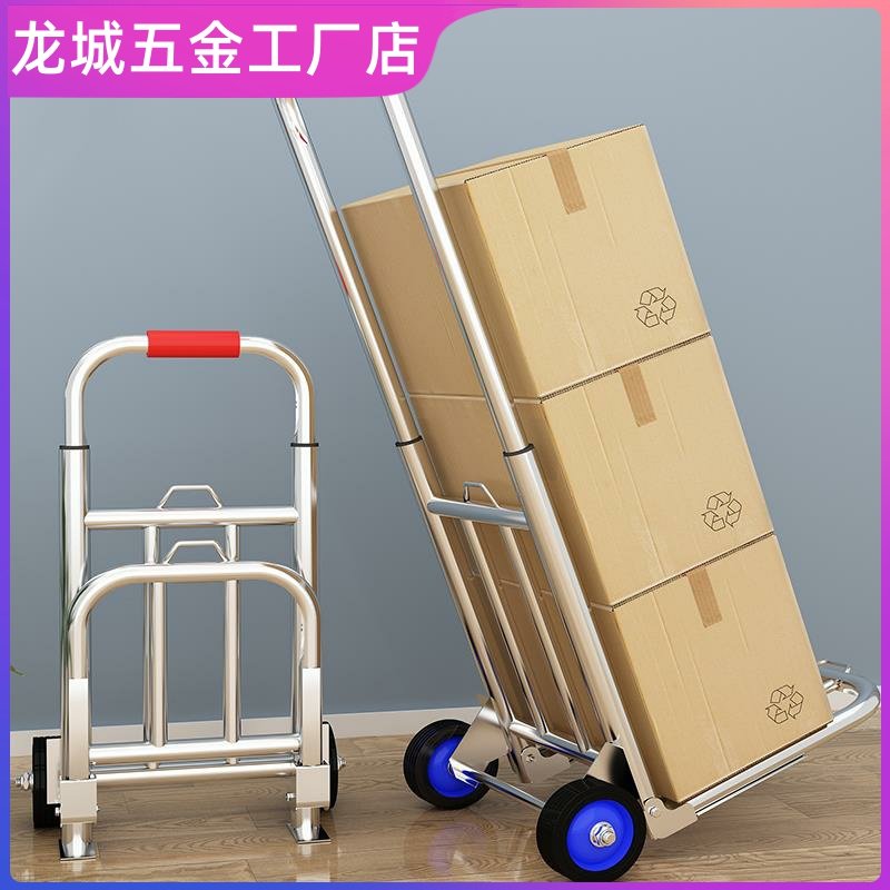 Folding trailer with 4-wheel shopping luggage cart m cart pulling cart