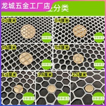 Balcony burglar-proof window base plate plastic anti-leakage mesh window sill anti-fall anti-fall protective net fence flower shelf partition plate