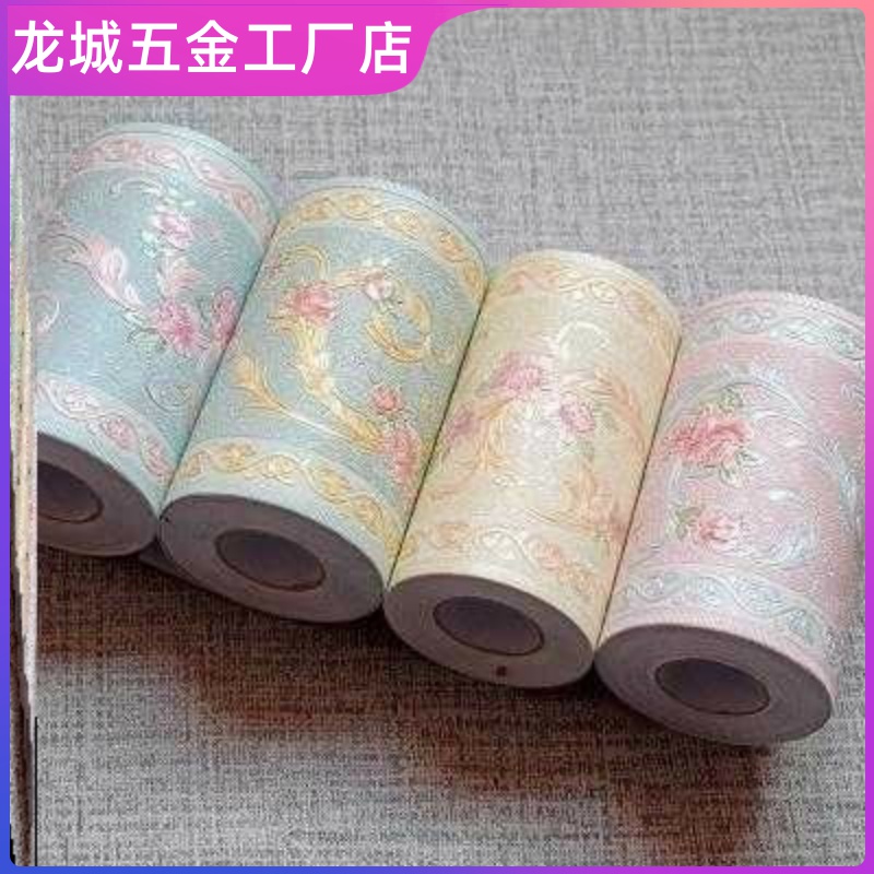 Photo mirror glass border sticker waist line wall corner wall skirt self-adhesive waterproof decorative line wall sticker