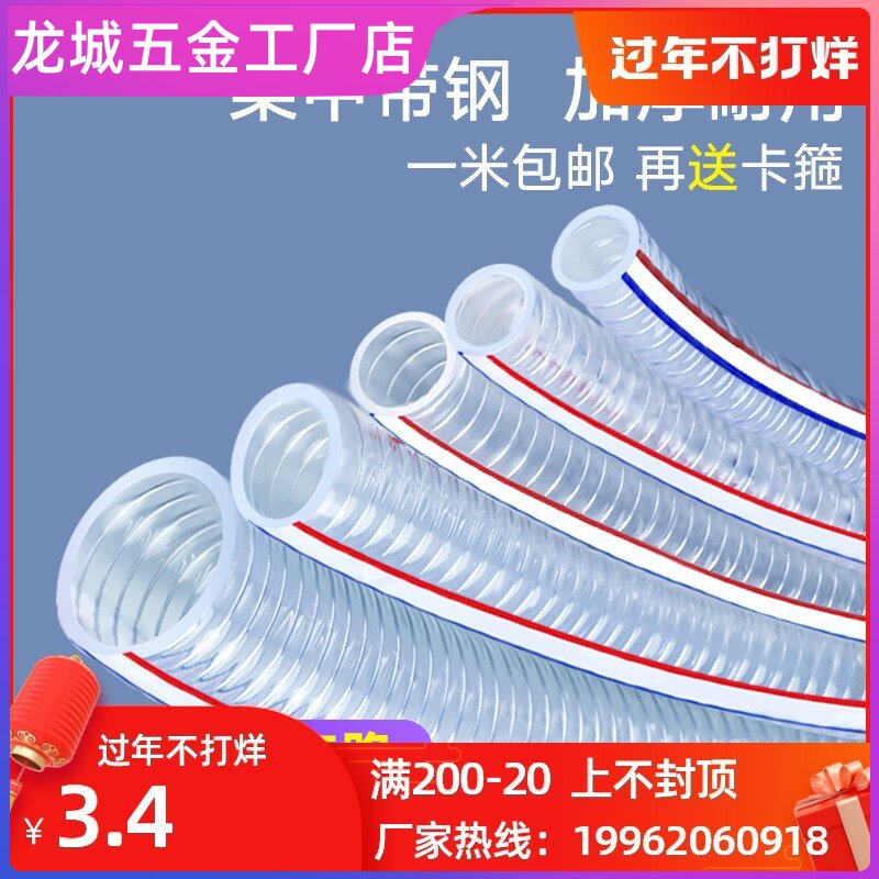 Plastic corrugated pipe pa nylon corrugated pipe pa flame retardant nylon corrugated pipe source manufacturer