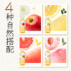 Fruit Is Ripe, New Product, Sugar-Free Flavored Tea, Apple, Jasmine, Pomelo, Guanyin White Peach, Guanyin 900ml Drink