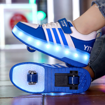 Child Riot Walking Shoes Girl Four Wheels Wheels Boys Sports Wheels Slip Walking Wheels Shoes Invisible Double Wheels Explosive Walking Shoes