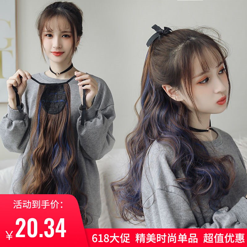 Wig woman long curly hair picking up long hair pony tail wig braid natural strap style wig female high ponytail