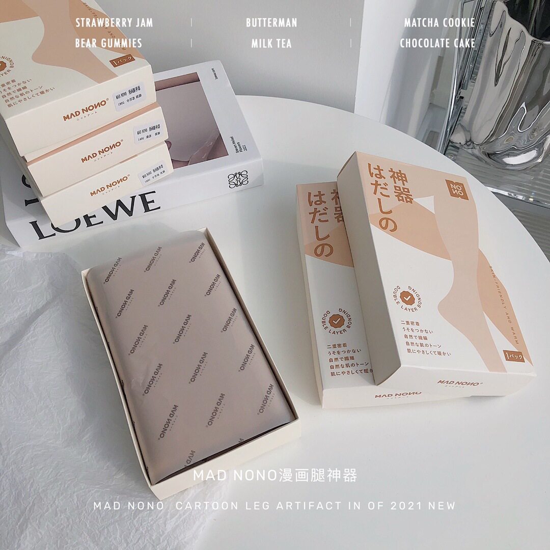 MAD NONO Comic Light Leg God Instrumental Autumn Winter Plus Suede Light Leg Socks Complexion Power Black Silk Underpants 100 Hitch-Taobao