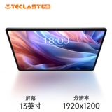 Teclast, планшетный мультяшный ноутбук, развлекательная обучающая машина для школьников, T65, андроид, 2 в 1, 13 дюймов, широкий экран, новая коллекция, официальный продукт