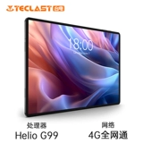 Teclast, планшетный мультяшный ноутбук, развлекательная обучающая машина для школьников, T65, андроид, 2 в 1, 13 дюймов, широкий экран, новая коллекция, официальный продукт