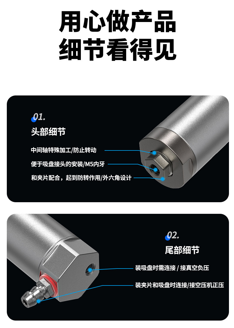 Цилиндр 机械手抱具管型气缸nsg-2020气动注塑机配件带缓冲防旋转伸缩夹具 Mvs