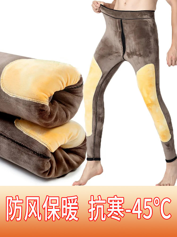 Men's warm pants winter new gush thickened large size cotton pants high waist and kneecap sweater sweater with bottom suede pants