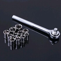 Automobile repair tools Daquan universal headboard wrench ratchet sleeve set combination full toolbox b